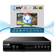 DVB T2 Digital Decoder Receiver Malaysia Channels TV Receivers TV Box 电视盒