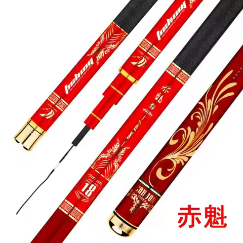 ZZ48 RED GHOST Large Fish Powerful Fishing Rod Carbonfiber 6H 8H 2.7m 3.0m 3.6m 3.9m 4.5m 4.8m 5.4m 