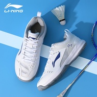 LI NING | Badminton Shoes