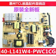 Original TCL 65T680 A880U 65C3 65C6S T3 TV Power Board 40-L141W4-PWC1CG