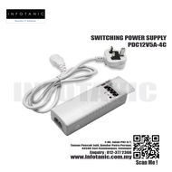 POWER SUPPLY PDC12V5A-4C