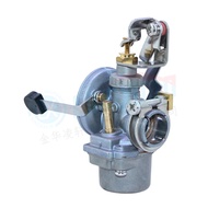 Suitable for Dfpc Mercury Outboard Engine 2 Punch 3.3/3.5 Hp Carburetor Outboard Motor Hanging Engin