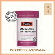 EXP 03/2028 Swisse Ultiboost Astaxanthin Glutathione Plus