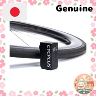 CYCPLUS Bicycle Air Pump with Pressure Display MAX 120 PSI Portable Electric Pump Compact Electric A