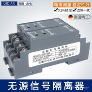Power Take-Input Transformer 4-20mA Two-Multi-Channel High-Precision Current Signal Side Two-Out Pas