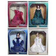 Barbie Royal Jewels Collection doll In Box