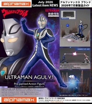 [ PRE ORDER / 預訂 ]Alphamax ULTRAMAN AGUL V1【Overseas】【AX-0327】奧特曼阿古茹V1 塗裝成品