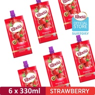 Ribena Cheerpack - 100% Strawberry (330ml x 6)