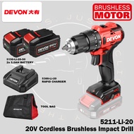 DEVON 5211-Li-20Z / 5211-Li-20 20V Brushless Cordless Impact Drill / Hammer Driver Drill 13mm