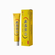 Sulfur Ointment Skin Itching External Use Anti-Itching Running Rivers Lake Stalls 26.8.4