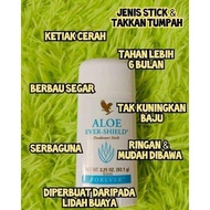 Aloe Ever-Shield Deodorant Forever Living