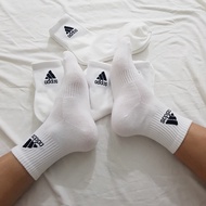 Adidas High-Neck Socks, Box Of 5 Pairs Of Sports Socks For Men And Women 100% Cotton, Thick, Soft, Not Clumpy, Not Ruffled