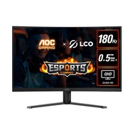 AOC 31.5" CQ32G4E Fast VA QHD HDR10 Adaptive Sync 180Hz 0.5ms Delta E<2 Frameless Curved Gaming Moni