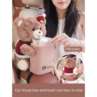 adv 160 accessories saga vvt accessori car accessories Car Umbrella Storage Box for Car