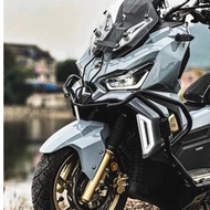 Husky Crash Bar, Protector Bar, Husky adv150 Full frame bar