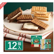 日本日本Sugar Butter Sand Tree原味+Tiramisu奶油夾心餅