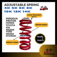 Adjustable Suspension Spring (1pc)(-4K-5K-6K-8K-10K-)(65mm) Adjustable Suspension Spring 4K/5K/6K/8K/10K (65mm)