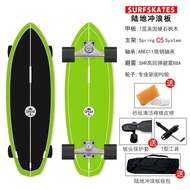 Surfskate carver same system skateboard Land Surfboard S7P7C4 Bridge S6 Spring Steering Water Bridge