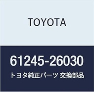 Genuine Toyota Parts 61245-26030 Roof Side Rail, Reinhosement, OUT RH, HiAce/Regias Ace