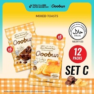【VividPerak SELLER】Ooobun Mixed Toast Bundle- Set C [CheeseX6, ChocolateX6]
