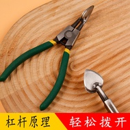 Open Durian Handy Tool Stainless Steel Durian Opener Durian Shelling Gold Pillow Lumbar Pillow Duria