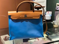 Hermes Herbag 31 防水皮