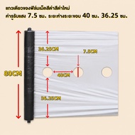 Plastic mulch 0.8 m x 400 yards (360 m) single hole punched 1 row rubber mulch film mulch film cloth