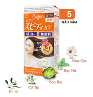 (MÀU SỐ 5 - NÂU SẪM) NHUỘM TÓC PHỦ BẠC BIGEN NỘI ĐỊA NHẬT