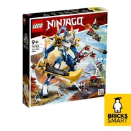 LEGO 71785 NINJAGO Jays Titan Mech Building Toy Set (794 Pieces)