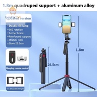 LionCart SG P185 1800mm Wireless Gimbal Selfie Stick Tripod Foldable Monopod for GoPro & Smartphones