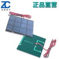 Solar Epoxy Panel Polycrystalline Solar Panel Solar DIY Rechargeable Battery Chip Component 3V 400MA