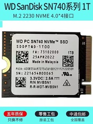 WD | PCIe NVMe SSD 1TB M.2 2230