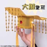Palace Headdress Emperor Hat Queen Hat Ancient Drama Hat Dragon Hat Performance Hat Drawing Eunuch Q