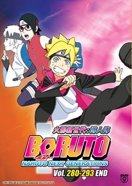 BORUTO: NARUTO NEXT GENERATIONS ( VOL.280-293END ) DVD 火影新世代 + EXTRA GIFT