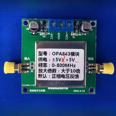 OPA843 800MHz Wideband Op-Amp Module Voltage-Feedback Low-Noise Lab Bench Signal Conditioning Board