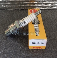 หัวเทียนเรือ NGK B7HS-10 ใช้กับเครื่องยนต์เรือ YAMAHA  เครื่อง 2จังหวะ รุ่น รุ่น 6C  6D  8C  9.9D  9