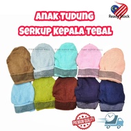 Serkup Kepala Tebal / Inner Tudung Sanggul / Anak Tudung Dewasa / Anak Tudung Sanggul Muslimah