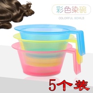 Baked Oil Bowl Hair Dyeing Bowl Hairdressing Tools Extra Large Dyeing Cream Bowl Hair Mask Reverse C