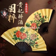 Concubine Drunk Hundred Flowers Ting Peking Opera Bamboo Fan 33cm Drama Silk Cloth Folding Fan Fan A