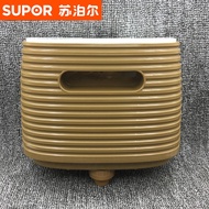 Supor Garment Steamer Accessories GT20Z07S-21 Water Storage Tank Bucket Water Bottle Brand New Authe