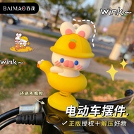 FAST SHIP > FAST SHIP > Female Creative Trend Car Decoration Desktop Decoration * Hot Selling