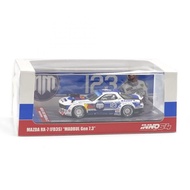 Inno64 Mazda RX 7 FD3S Madbul Gen 7.3 Seal