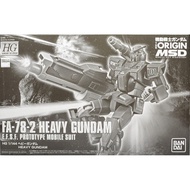 GUNDAM PB Limited HG GTO 1/144 FA-78-2 Reloaded GUNDAM Animation Merchandise Collectibles Assembled 