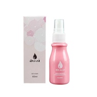 Monstermarketing Duai Pleasure Toy Cleaner 60ml For Sex Toys For Boys Sex Toys For Girls