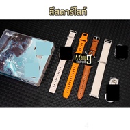 นาฬิกาข้อมือ Smart watch ULTRA Ai 3 5G กล้องหมุนได้ AMOLED 49 mm 5G วิดีโอคอล ความจำ 32GB สีดำ One