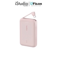 พาวเวอร์แบงค์ Belkin 10000 mAh รุ่น BPB021fqBK  iStudio by UFicon
