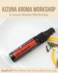 可接受消費券 doTERRA 疫情高峰期🙉🙉 一定必備有On guard 消毒噴霧係身邊 on guard mist 對抗病菌 內含保濕的蘋果萃取物