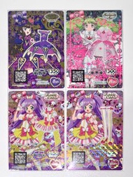 星光樂園pripara 法露露未覺醒aroma laala CR卡