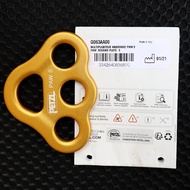 PETZL PAW S Rigging Plate