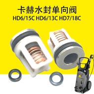 Germany Karcher Kahe HD6/15C Water Seal HD6/13C Valve HD7/18C Check Valve